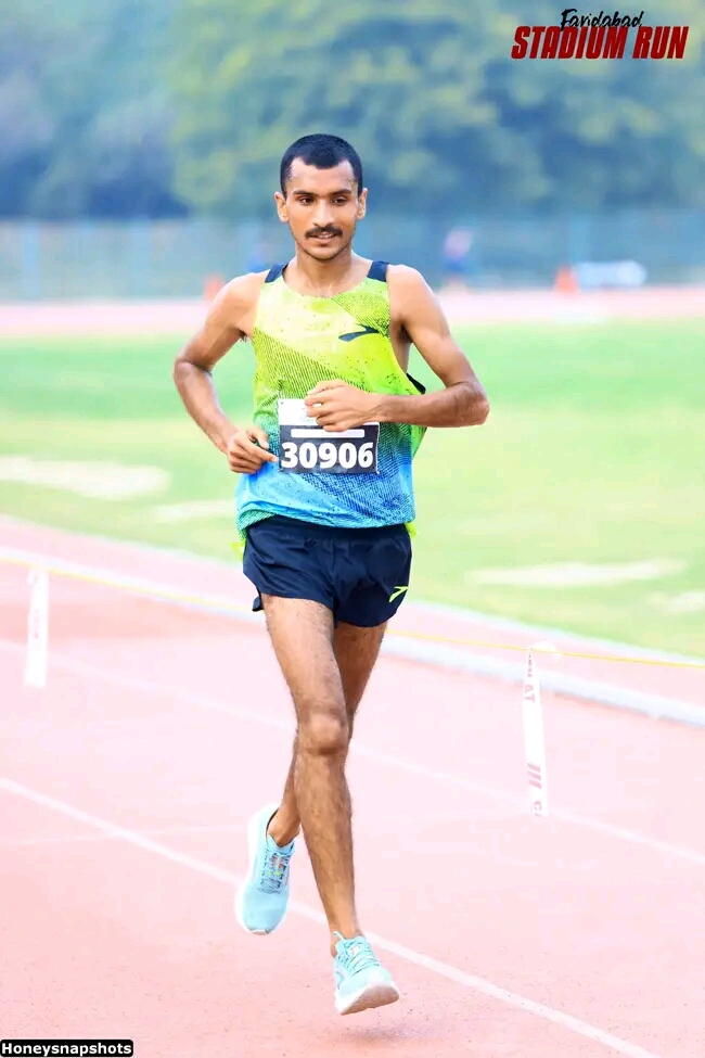 Training track